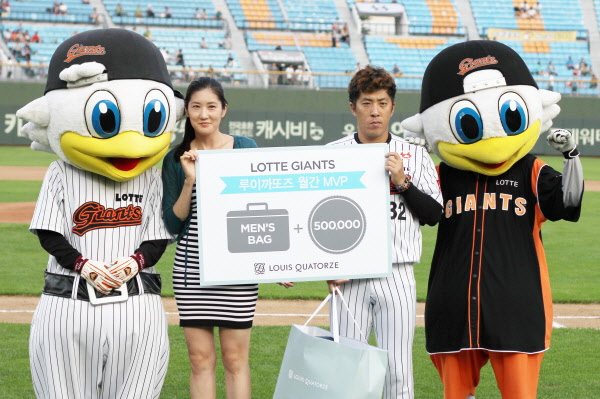 김승회 루이까또즈 MVP